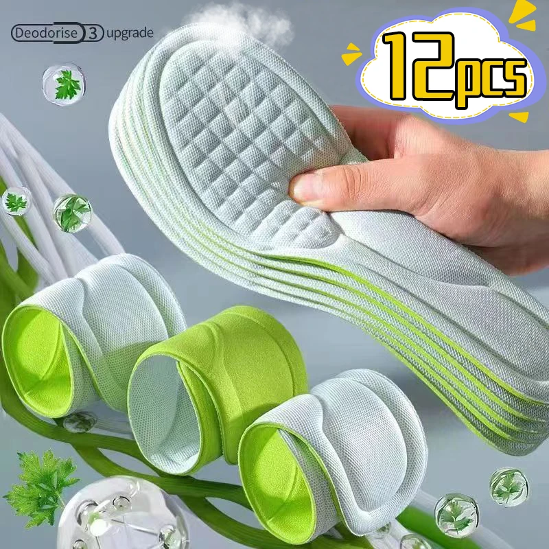 12/2pcs Memory Foam Nano Insoles Unisex Soft Sweat-Absorbing Shoe Sole Insert Paddings Women Men Orthopedic Sports Cushion