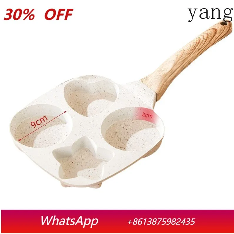 

CX breakfast pan three-in-one multi-grid five-star frying pan fried eggs steak burger