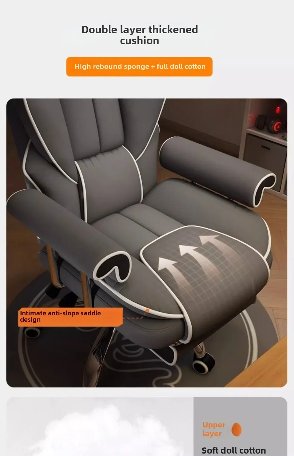 Gaming Chair Boys Comfortable Sedentary Home Computer Game Sofa Office Study Backrest Reclining
