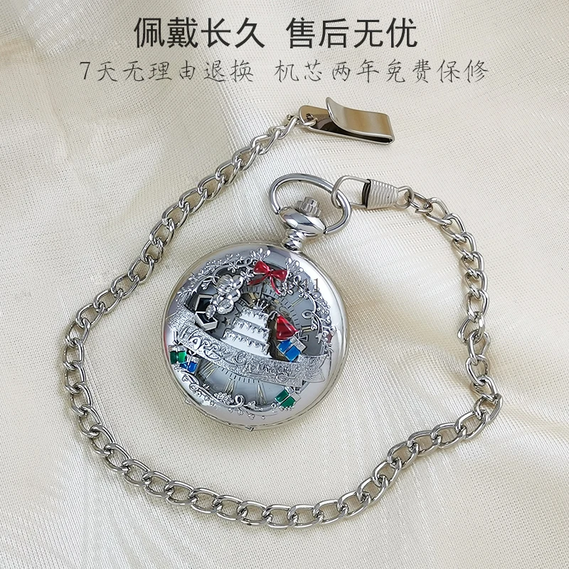 Mechanical pocket watch women's high-value flip retro gift girls pendant watch tuo watch