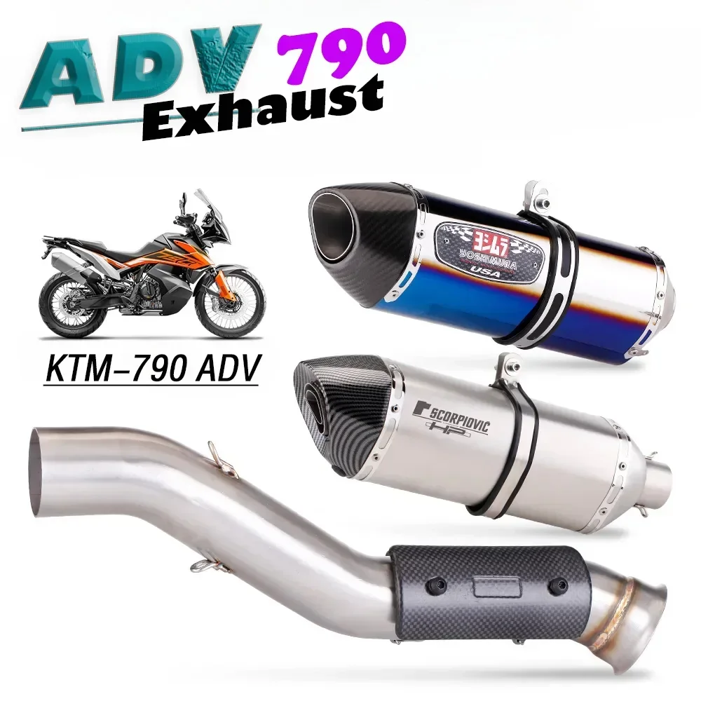 Escape Slide-in motorcycle exhaust silencer central chain tube for KTM 890 Adventure /R 2021 890 Adventure R Rally 21 890 ADV