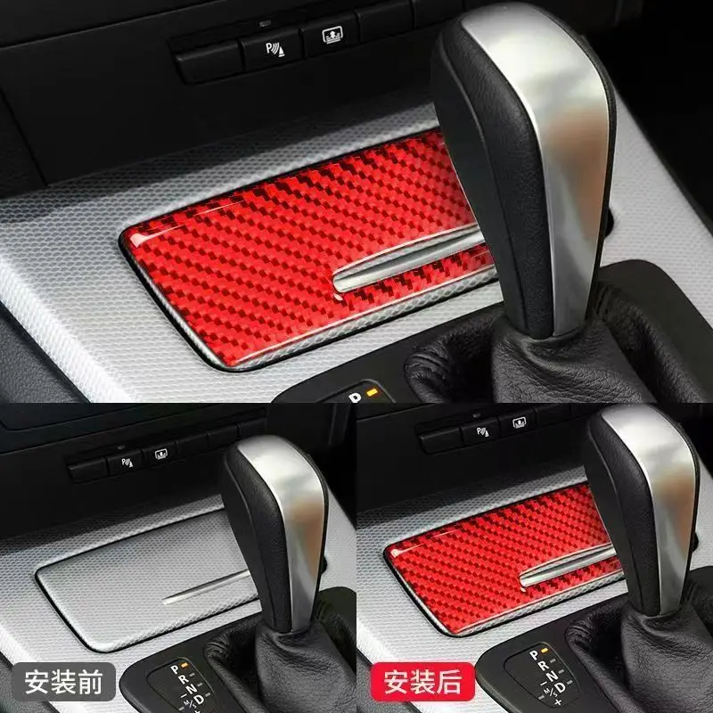 Car Interior Decora…