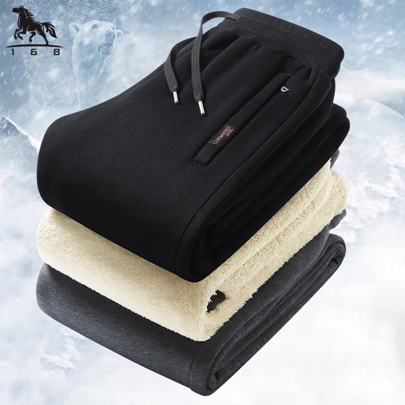 

Men's lambskin down pants large-sized thickened with down windproof for outerwear Winter thickened and oversized down warm pants