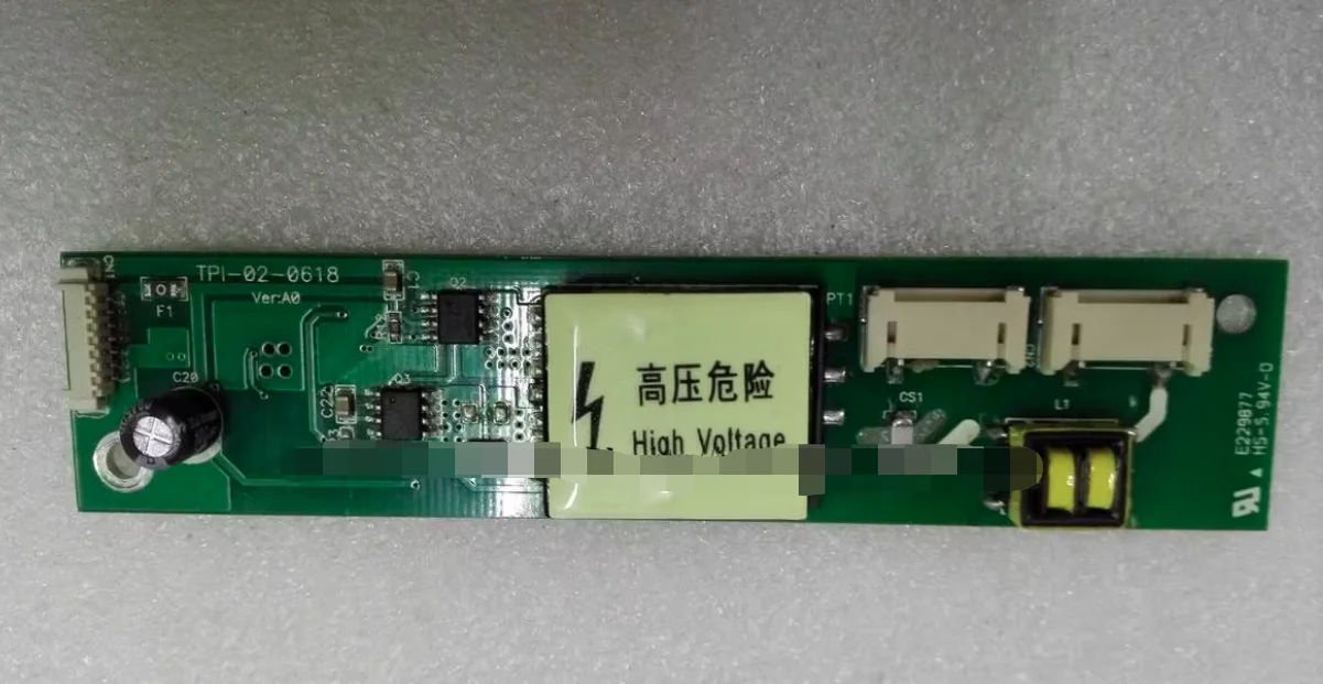 High voltage board TPI-02-0618 E229877 suitable for LQ104V1DG52/51 display inverter