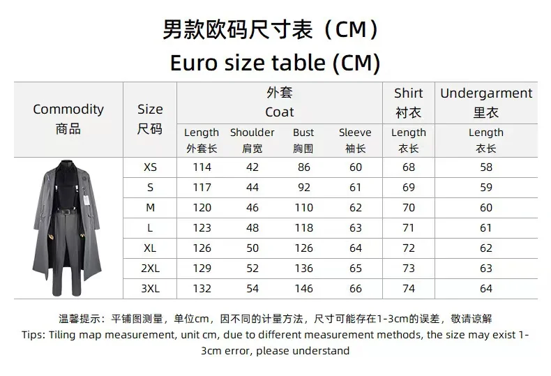 Vintage Gothic Sets Black Director Men Women Player Windbreaker Set Carnival Halloween Cosplay Costume Stage Party Outfit Hanfu