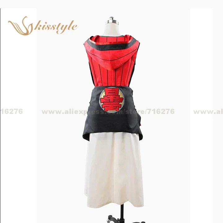 

Kisstyle Fashion Laughing Under the Clouds Soramaru Kumo Uniform Cosplay Clothing Costume