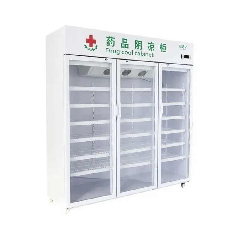

Pharmacy cool cabinet Medicine cabinet Shady cabinet Medicinal freezer Pharmacy medical refrigerator