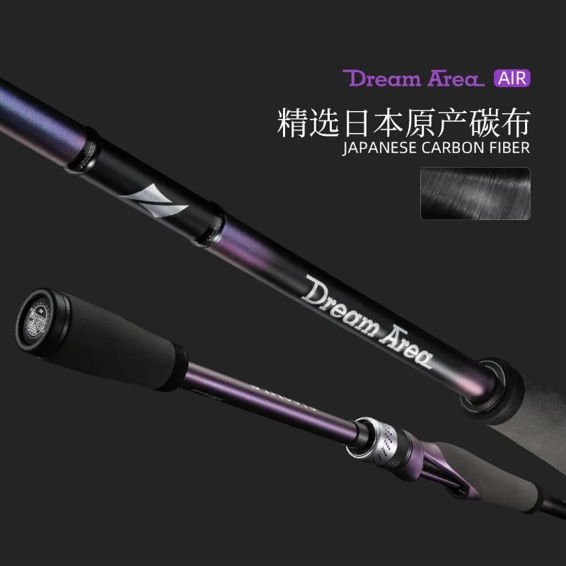 dream fishing pole Best Baitcasting Rod for 2025 | 30T Carbon Fiber Pulled the trigger on my