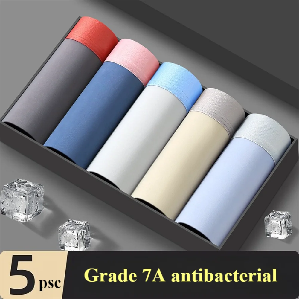 

5pcs Men's underwear Men's ice silk seamless boxers Antibacterial and breathable teen boys' boxer pants Short pants Summer thin.