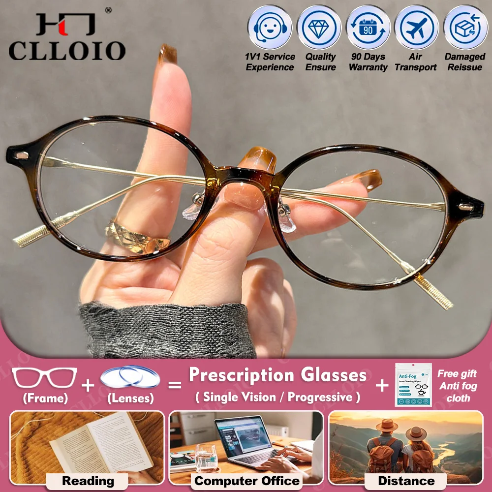 

CLLOIO Casual Style Oval Small Frame Myopia Prescription Optical Glasses Classic Women Anti Blue Ray Progressive Reading Eyeware