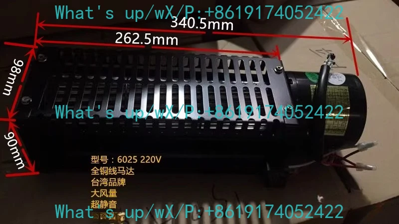 CYF-06025 Cross Flo…