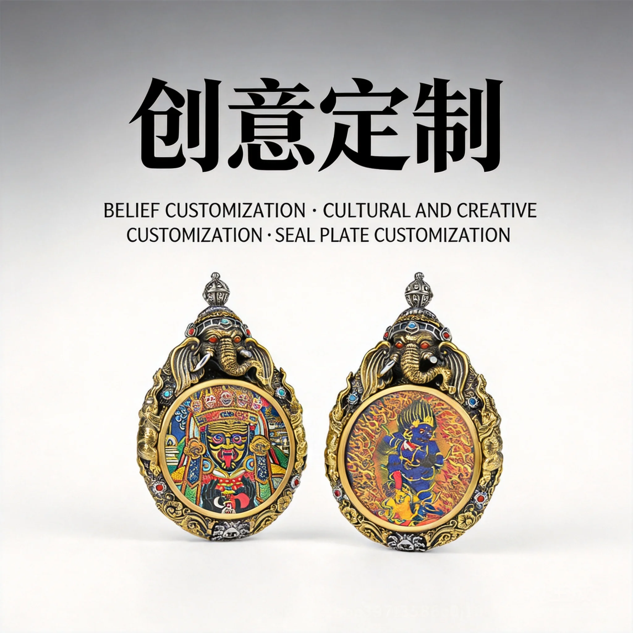 Tibetan Mahakala Thangka Pendant Lucky Blessing Wealth Attracting Handmade Buddhist Amulet Necklace For Men Women Spiritual Cult