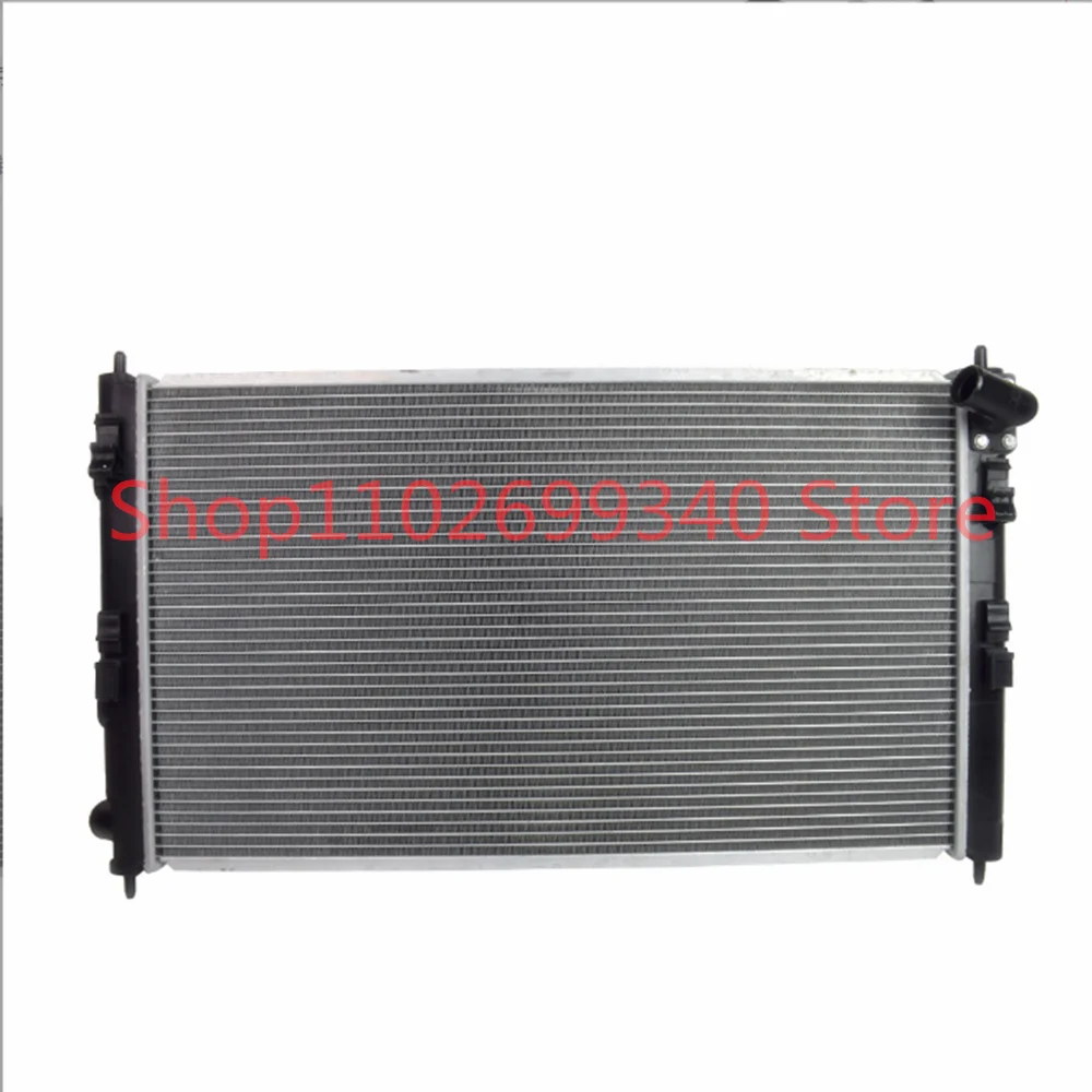 1350A050 Engine Coo…