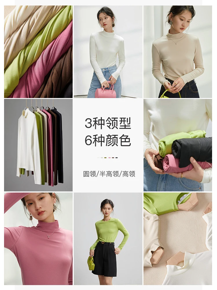 Ziqiao clássico gola alta camisola pullovers temperatura constante sólido topos de fundo feminino outono inverno nu camisa de fundo