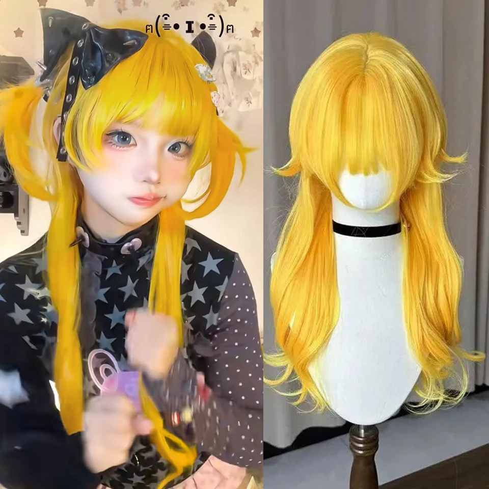 Long Wavy Yellow Mullet Head Wig Synthetic Wolf Tail Layered Natural Wig With Bangs Lolita Cosplay Daily Wear Wig for Women