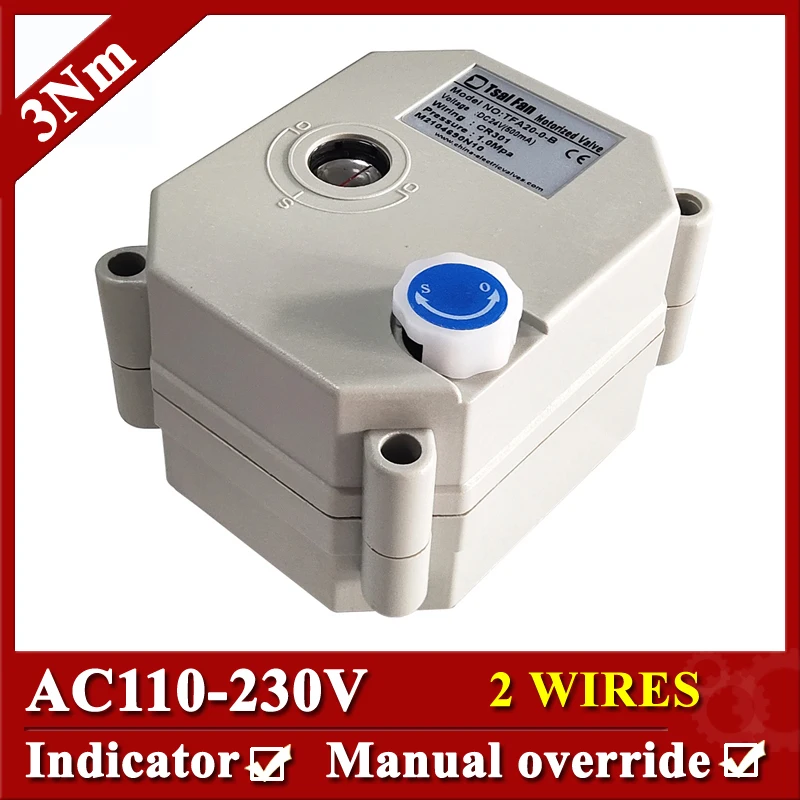 AC110-230V Electric Valve Actuator, 2 Wires(CR202) Power failure Return , 3Nm Ball Valve Motor Drive With Manual override