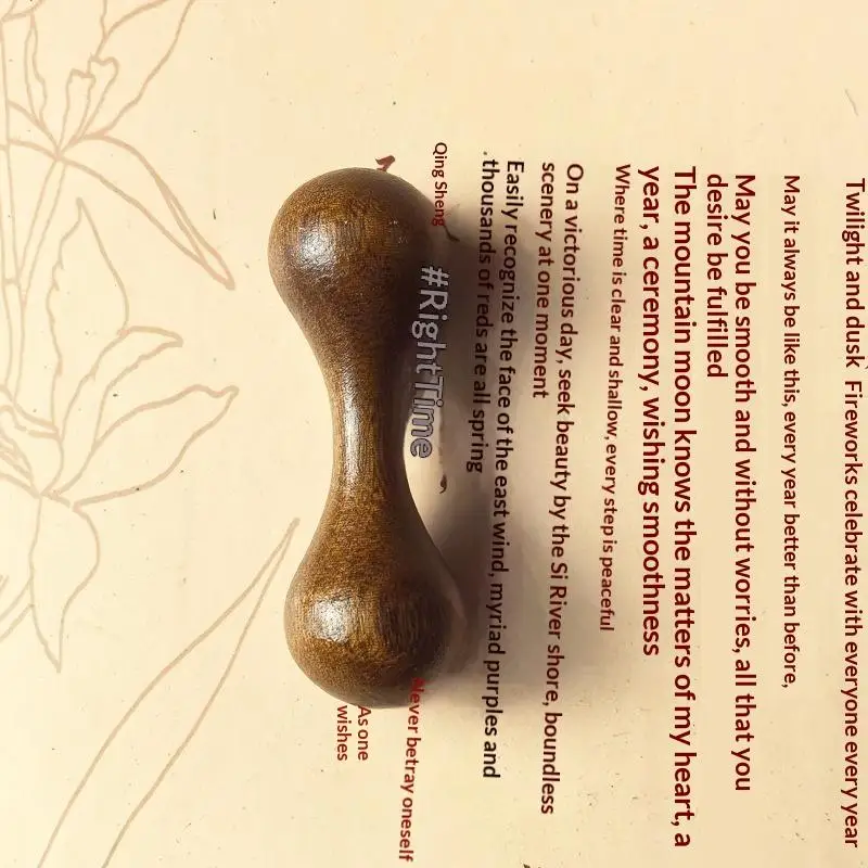 

1 шт. Деревянная игрушка-спиннер для пальцев, вращающаяся, полированная, в форме гантели, из золотого сандалового дерева, антистресс, подарок