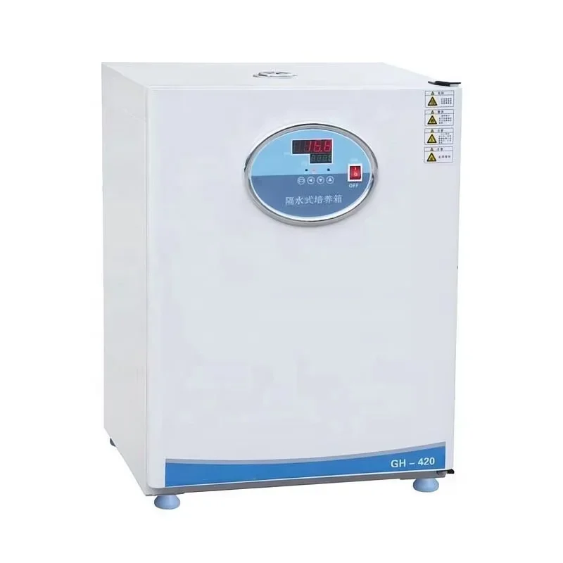 

252L Laboratory Incubator with PID Microcomputer Waterproof Heating Temperature Control Hot Sale