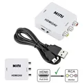 HD2AV White