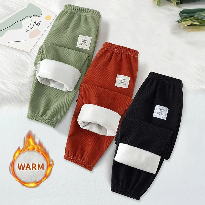 1/2piece Set Of Autumn And Winter Children's Velvet Solid Color Casual Sports Sweatpants For Boys And Girls Thick And Warm Pants