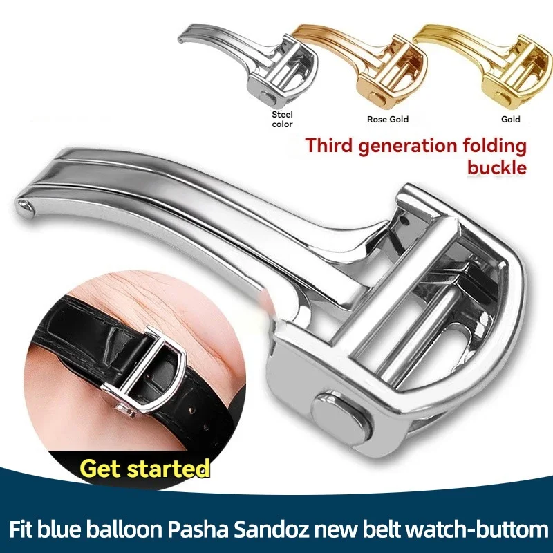 New High Quality Double Press Folding Watch Buckle For Cartier Blue Ballons Pasha Santos Stainless Steel Folding Buckle 16/18mm