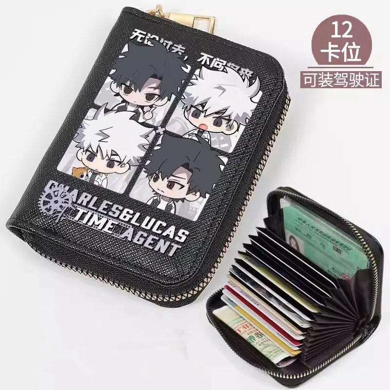 Agentka czasu Anime składany portfel Link do uroczej torebki na monety Cheng Xiaoshi Lu Guang Cosplay męskie kobiety krótki portfel z kreskówek