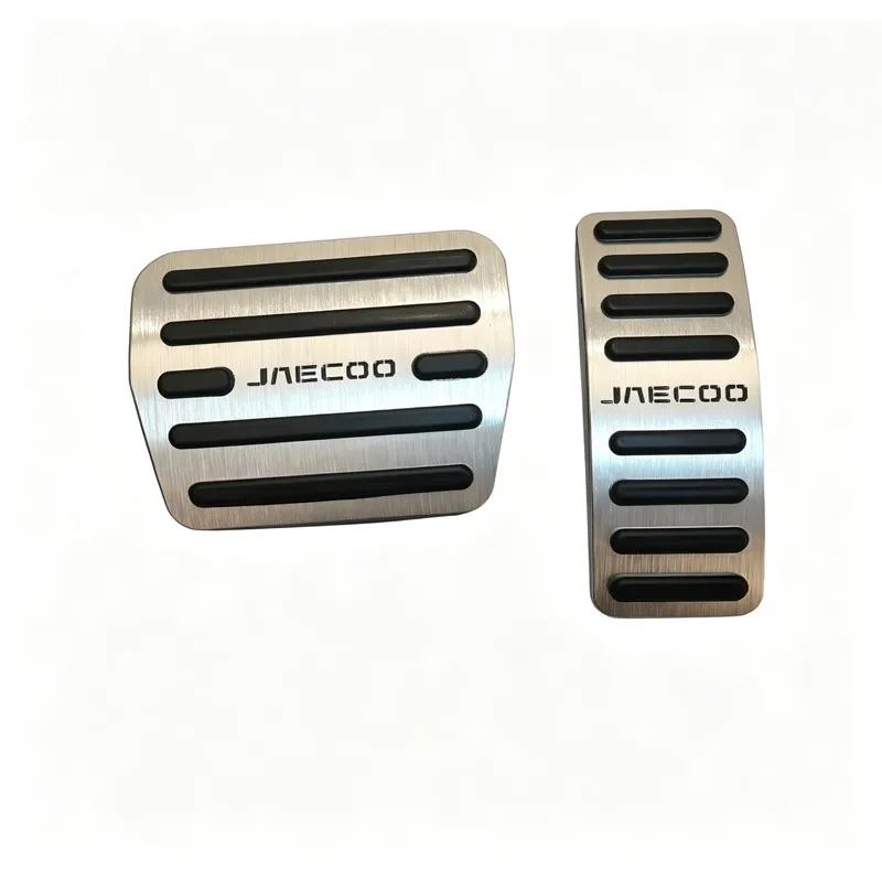 Für Jaecoo 5 6 7 J5 J6 J7 PHEV 2025 2026 Gaspedal-Bremspedal-Abdeckung Auto-Innenraum Metall Rutschfeste Fußpedalauflage Zubehör – Detail 8