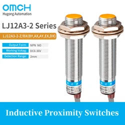 OMCH LJ12A3-2 Series Inductive Proximity Sensor Approach Switch M12 Detection Distance 2mm  Direct-Current  AC