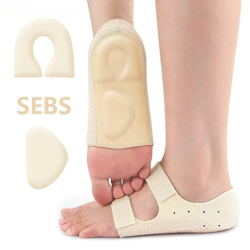 1Pair Relief Plantar Fasciitis Heel Protectors Shockproof  Achilles Tendonitis Heel Support Cushion Adjustable Heel Inserts Pads