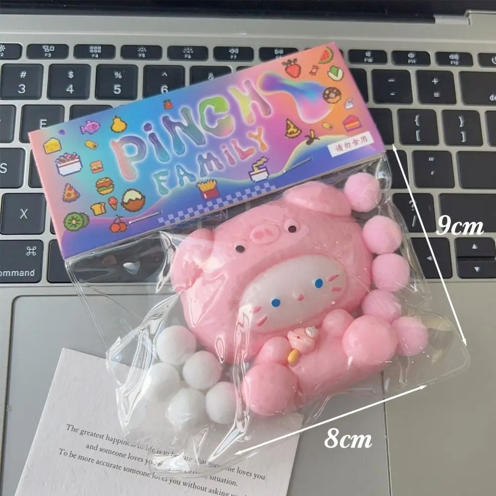 Cute Soft Sticky Pig Rabbit Pinch Toy Slow Rebound TPR Cat Claw Pinch Toy Animals Pinching Toy