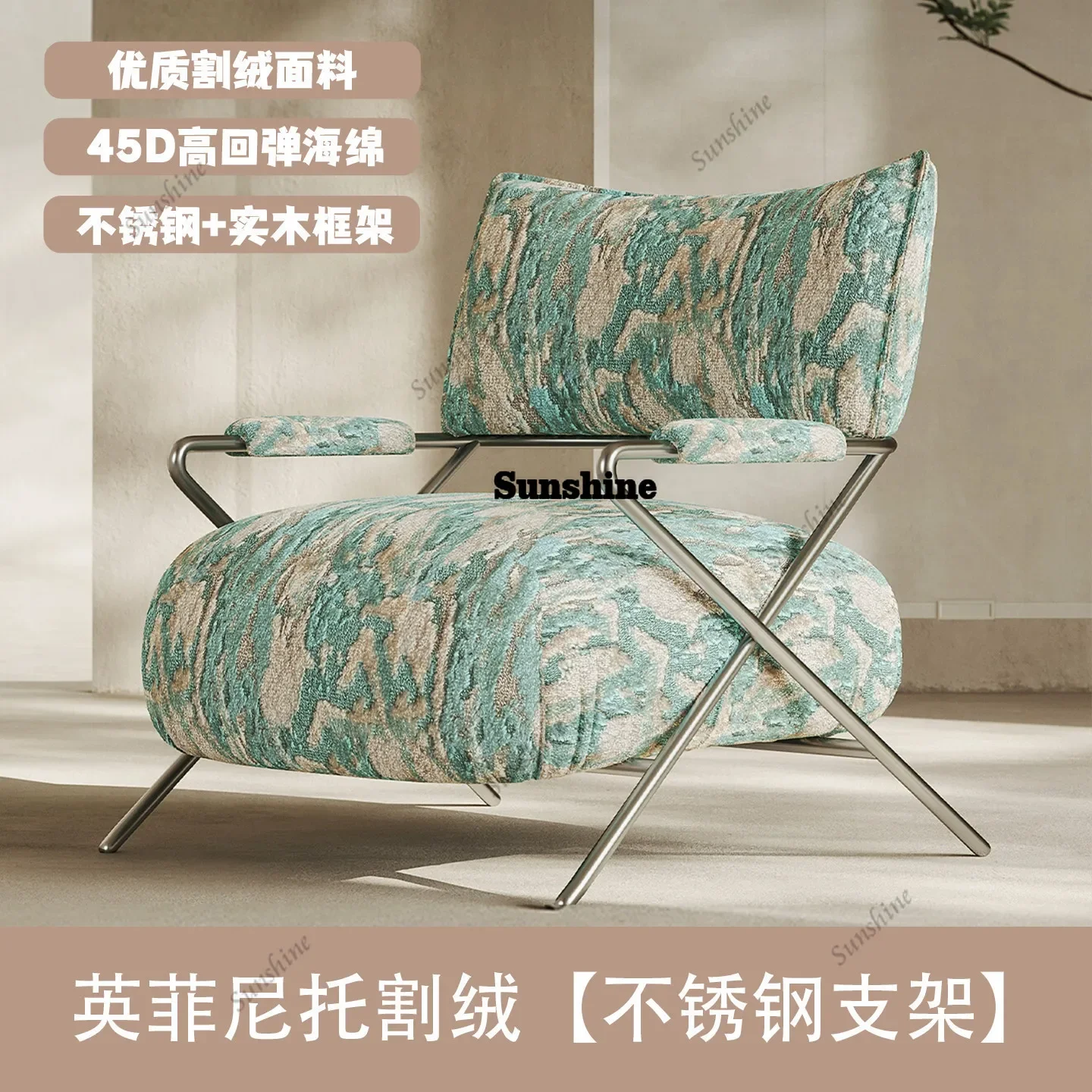Leather single sofa chair, living room lounge chair, retro style reception negotiation chair  FT
