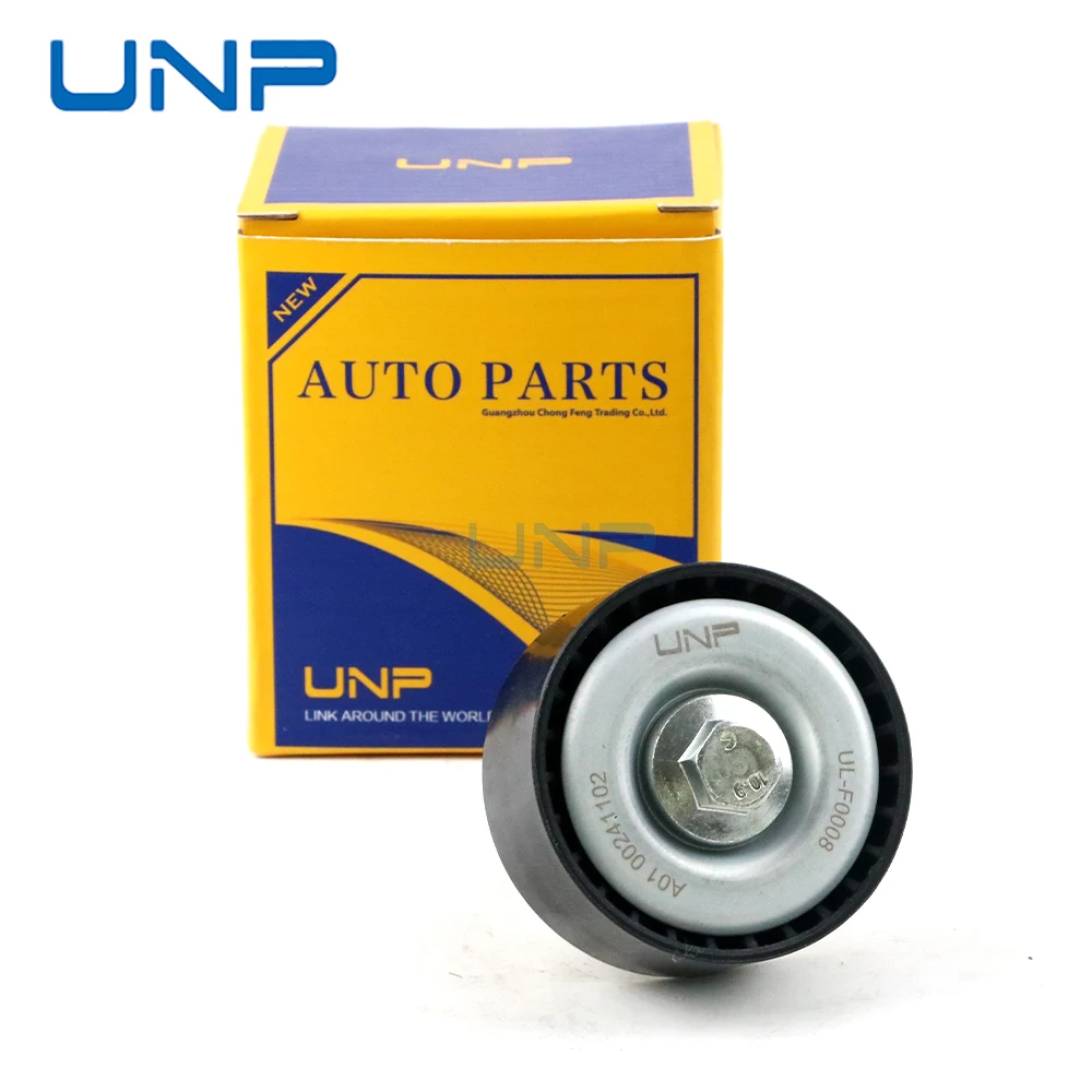 30039899 ΠΠ°ΡΡΠΆΠ½ΠΎΠΉ ΡΠΊΠΈΠ² Π½Π°ΡΡΠΆΠΈΡΠ΅Π»Ρ ΡΠ΅ΠΌΠ½Ρ Π΄Π»Ρ SAIC MAXUS G10 G20 D90 RG10 RG20 T60 T70 T90, MG GS HS, ROEWE RX5 RX8 950 2.0T 30039899 ΠΠ°ΡΡΠΆΠ½ΠΎΠΉ ΡΠΊΠΈΠ² Π½Π°ΡΡΠΆΠΈΡΠ΅Π»Ρ ΡΠ΅ΠΌΠ½Ρ Π΄Π»Ρ SAIC MAXUS G10 G20 D90 RG10 RG20 T60 T70 T90, MG GS HS, ROEWE RX5 RX8 950 2.0T