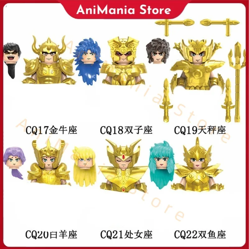 

В наличии Sainte Seiye:Knightss of The Zodiac Q Version CQ11-CQ22 Leo、Cancer、Libra и т. д. Фигурка Модель игрушки в подарок в сборе