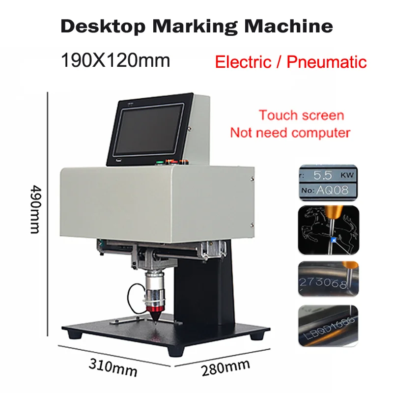 

Desktop Engraving Hand-held Pneumatic Electric Pneumatic Marking Machine 190X120 MM Touch Screen for Nameplate Cylinder Number