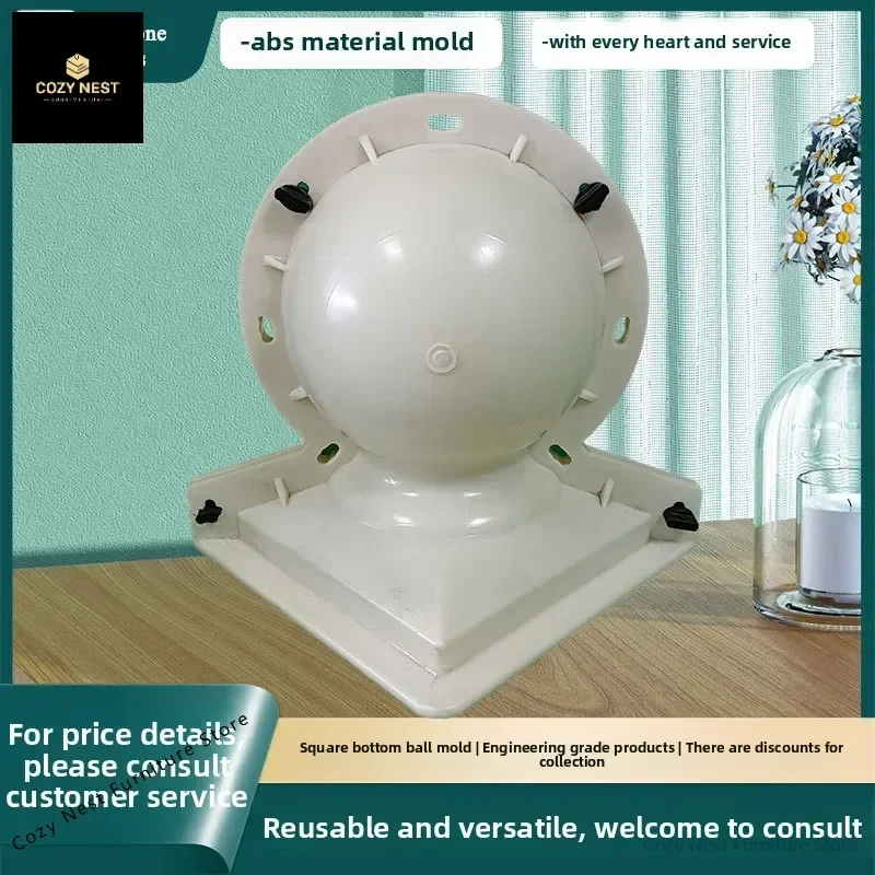 Flower ball mold European Roman column lotus lamp round ball building formwork feng shui ball cement products manufacturer