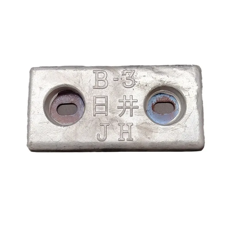 

Marine anode yacht bottom anti-rust, double hole anti-corrosion zinc block