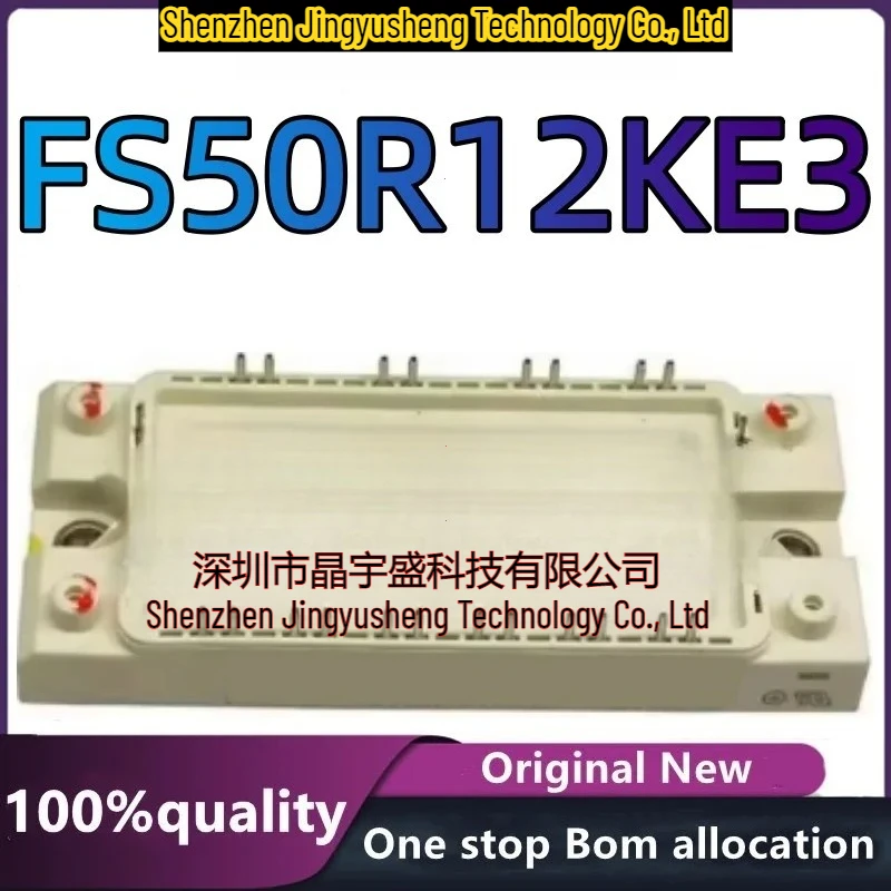 

100%New original FS50R12KE3 Integrated Circuits