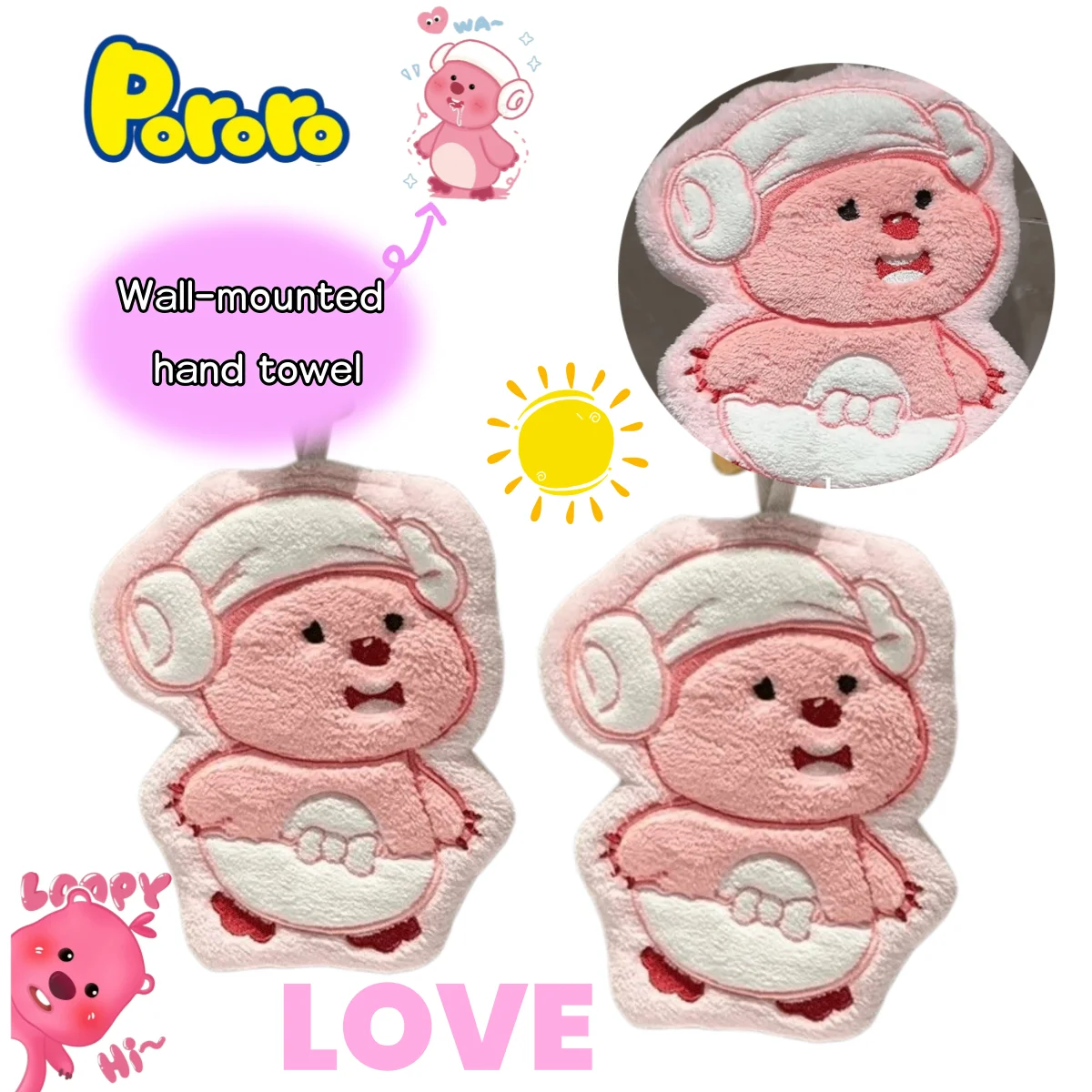 

Pororo Loopy soft and comfortable hanging hand towel cute cartoon kitchen household absorbent and quick-drying handkerchief