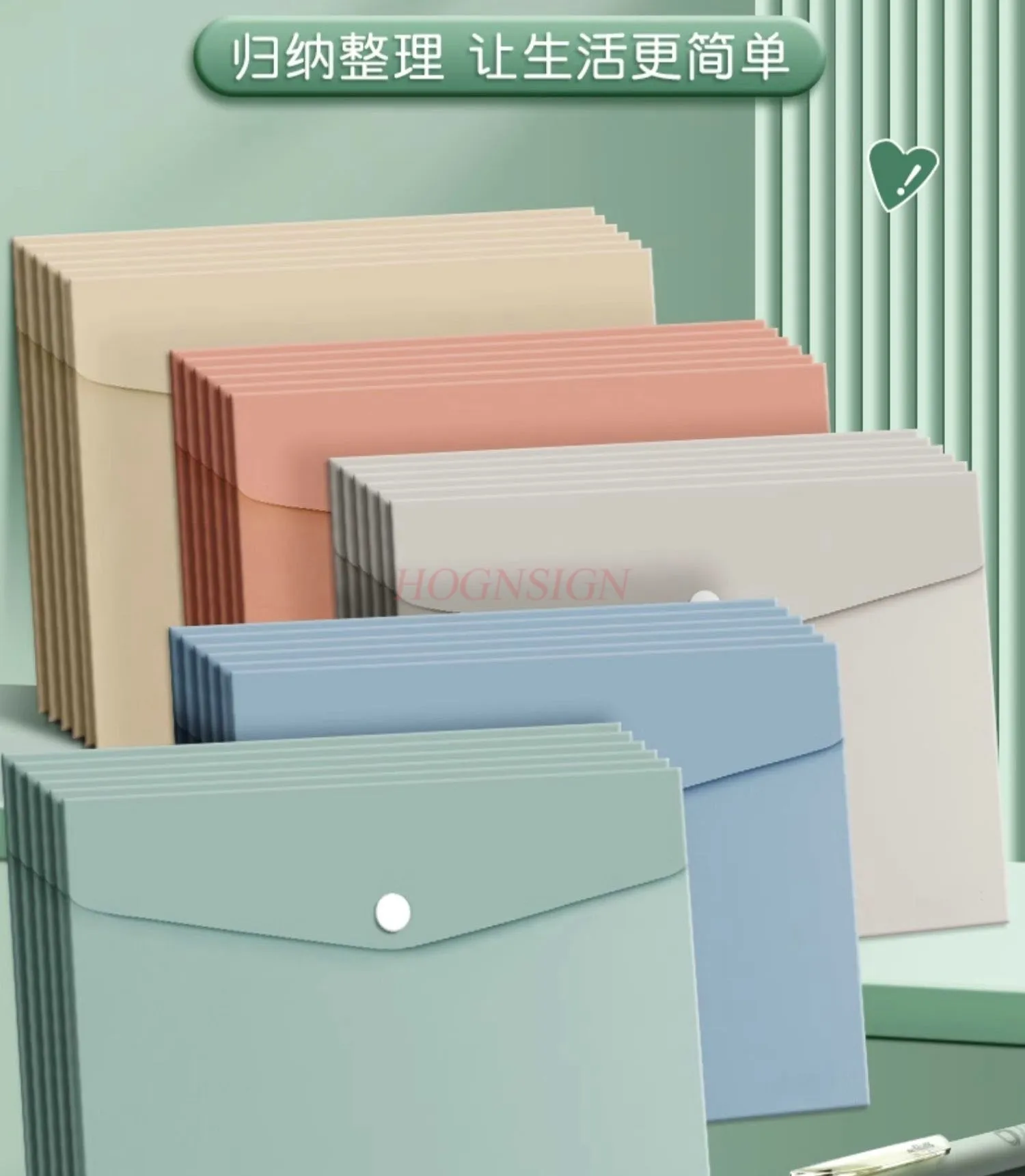 

5pcs thickened large capacity office archive bag, data bag,folder sorting and storage stationery A4 transparent button bag,