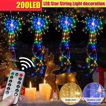 200LED Starburst Firework String Lights Outdoor Waterproof 8 Modes Christmas Fairy Lights Garland for Garden Party Wedding Decor