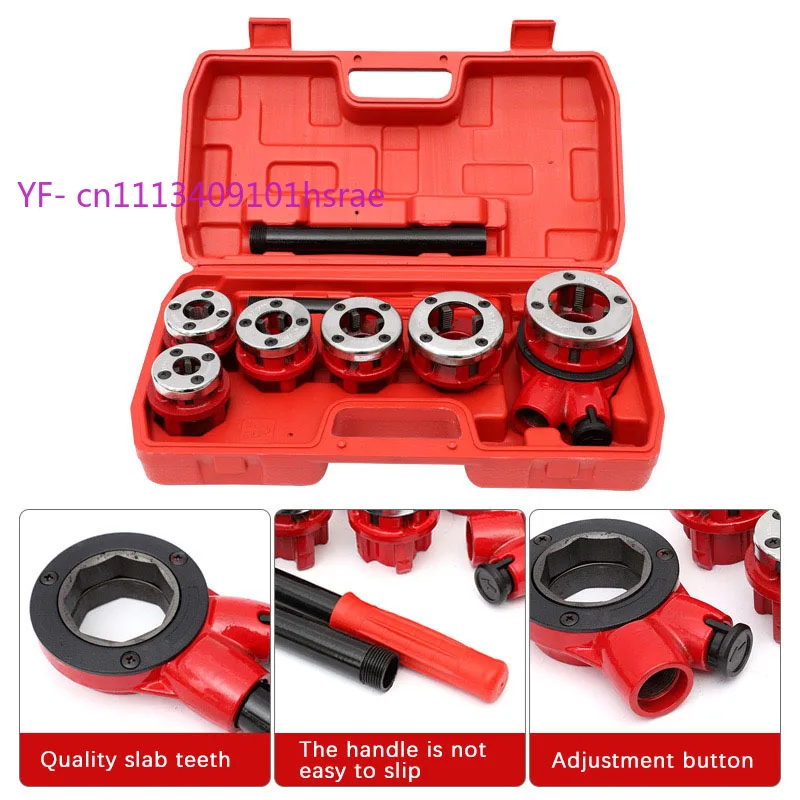 62 Type 6-Head Pipe Cutting Knife Lightweight Water Pipe Sleeve Machine Tap Thread Pipe Hinge Plate Tool