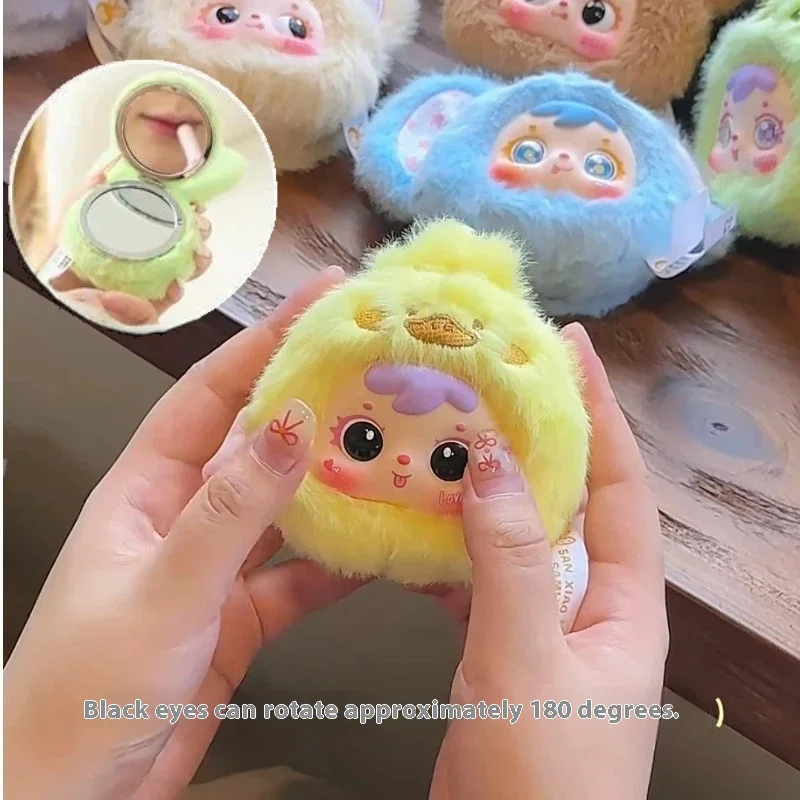 

Genuine Samuel Animal Gathering Makeup Mirror Series Blind Box Portable Mirror Creative Plush Bag Charm Girl Surprise Gift