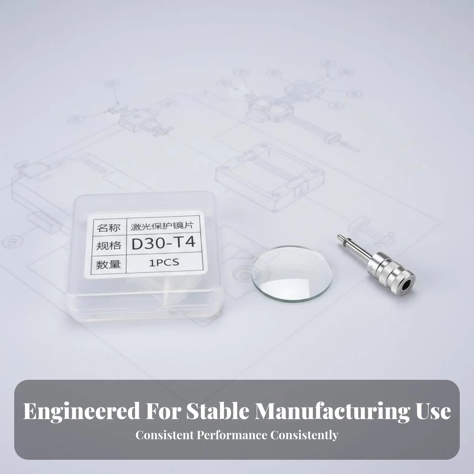 Laser Protection Lens High Power Resistant Replacement Part Protective Durable for Technicians, Manufacturing, Workshop, Garage