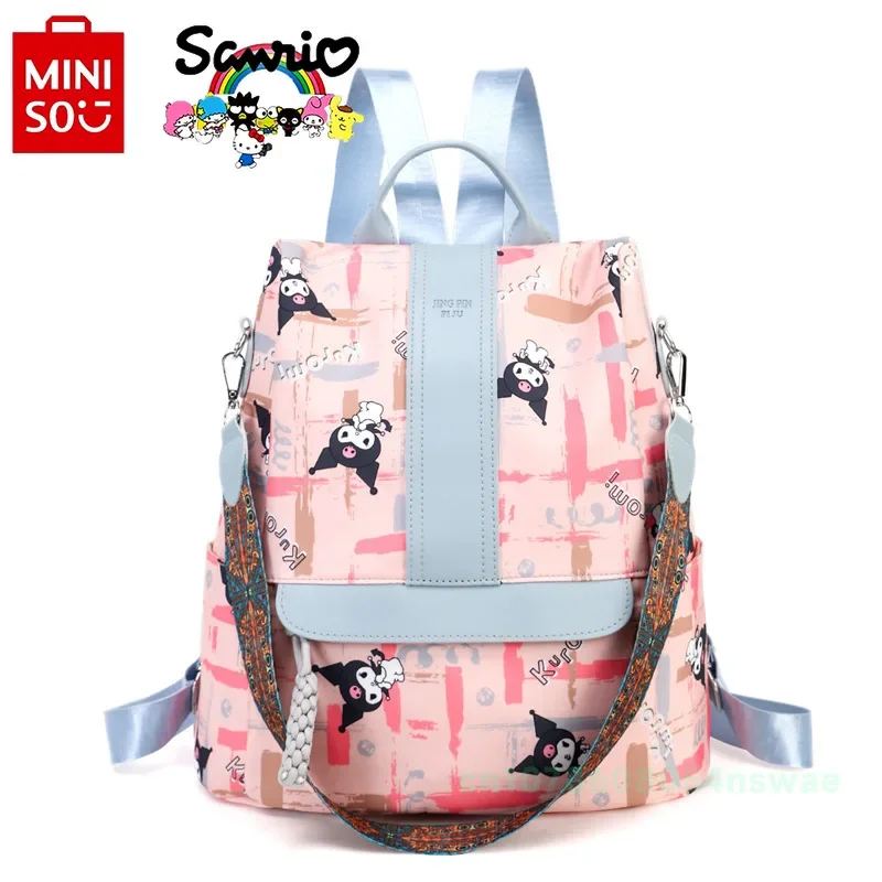 sanrio Kulomi New Diaper Bag Backpack Cartoon Cute Baby Bag Multifunctional Fashion Baby Diaper Bag Backpack Large Capacity