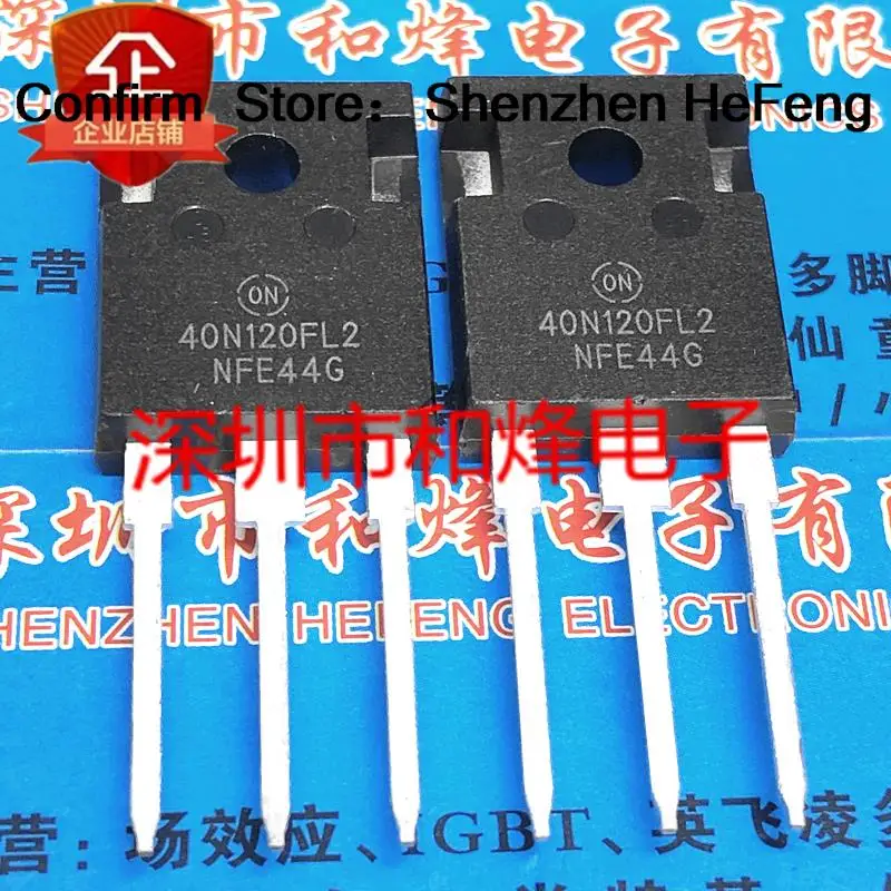 5PCS-10PCS 40N120FL2 NGTB40N120FL2WG  TO-247 1200V 40A NEW AND ORIGINAL ON STOCK