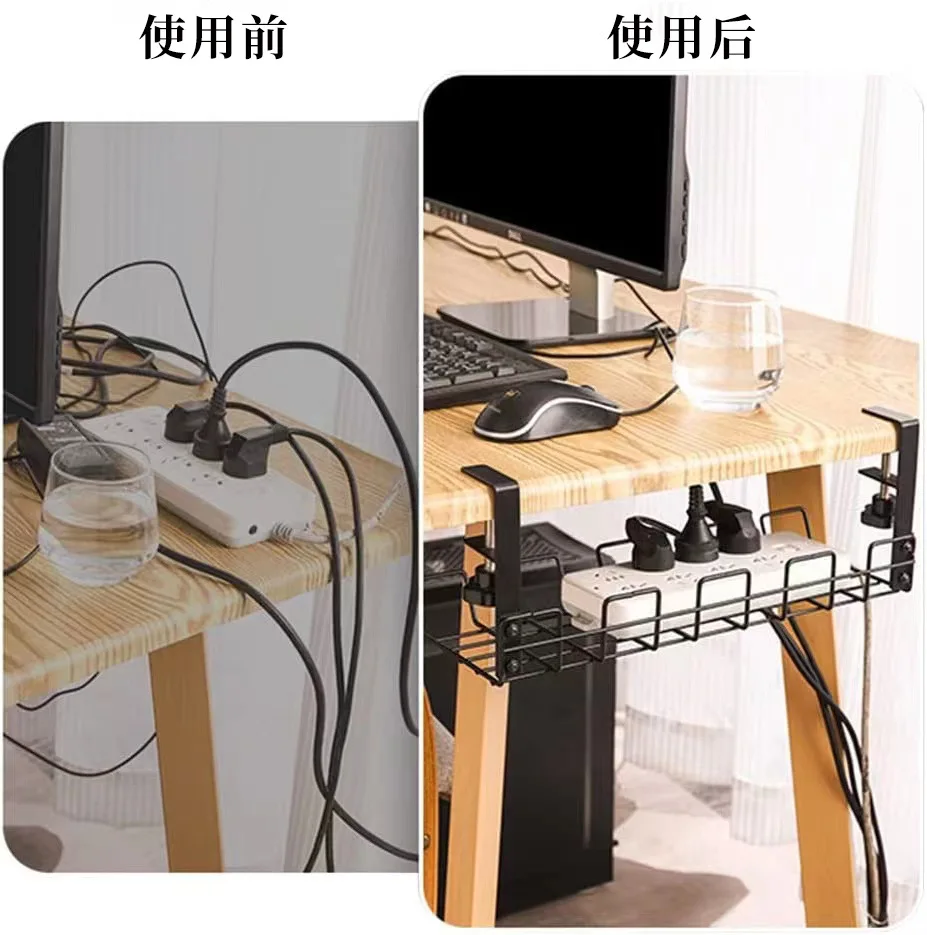 1PC Outlet Holder Hanging Rack Under Table Storage Rack Bottom Shelf Cable Rack Line Finishing Home Office Desk Wire Organizers