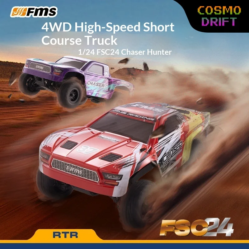 FMS 1 24 FSC24 Chaser Scale RC Car 4WD High Speed Short Course Truck 2 Speed Off Road Remote Control Model For Adult Outdoor