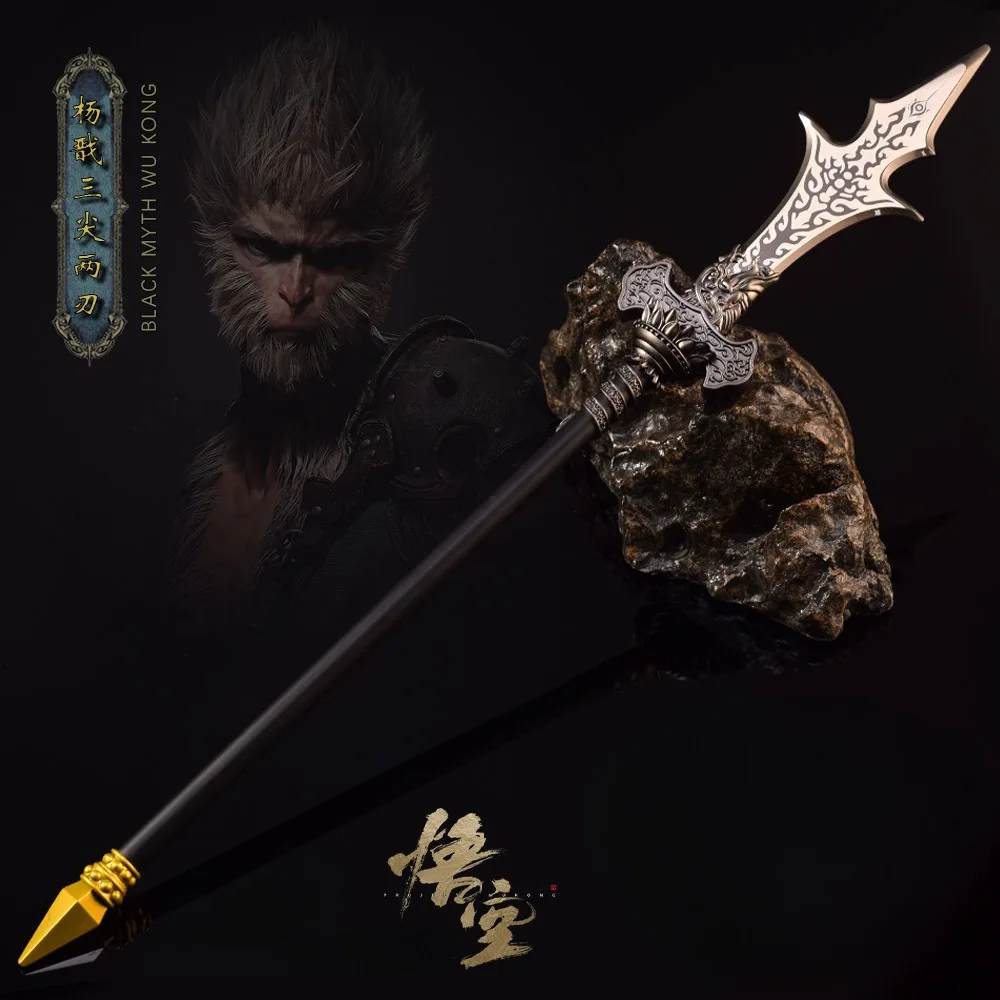 

Black Myth: Wukong Weapon God Erlang Yang Jian Three Pointed Double Edged Blade 35cm Metal Game Weapon Model Ornaments Crafts