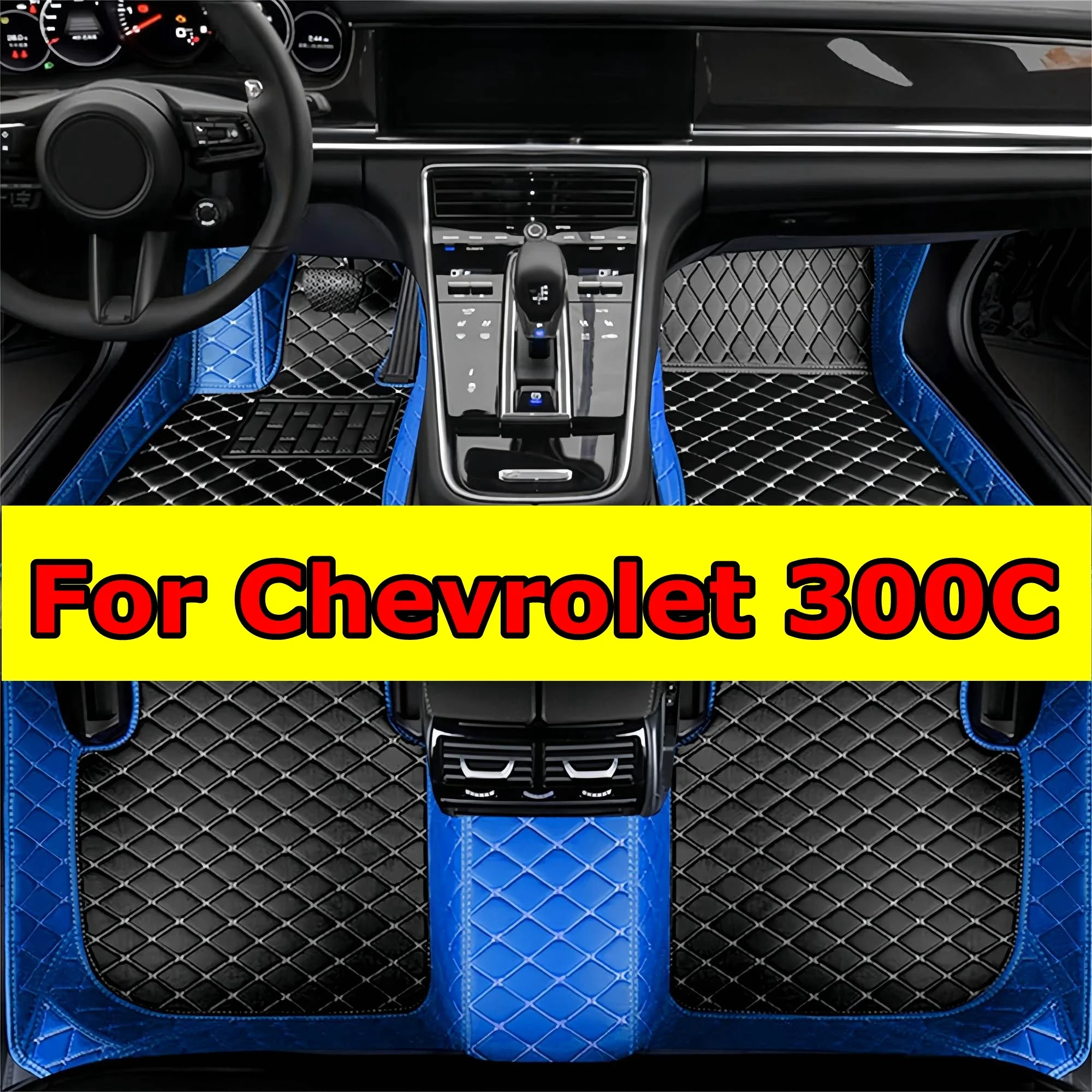 

Утолщенные автомобильные коврики для Chevrolet 300C-300S-300 Touring 2012 2013 2014 2015 2016 2017 2018 2019 покрытие кожаный напольный коврик