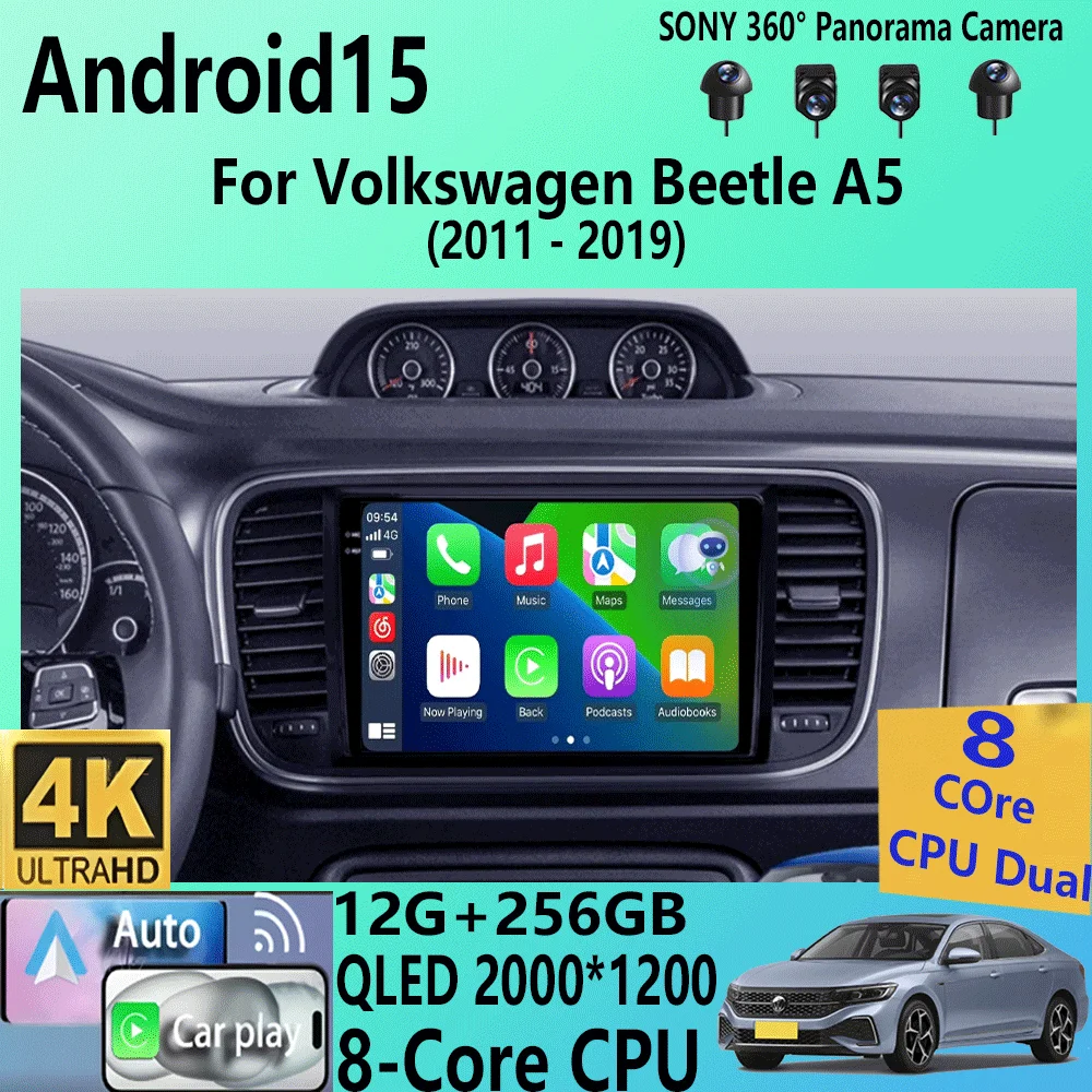 أندرويد 15 لفولكس واجن بيتل A5 2011 - 2019 راديو السيارة الوسائط المتعددة مشغل فيديو الملاحة ستيريو لتحديد المواقع